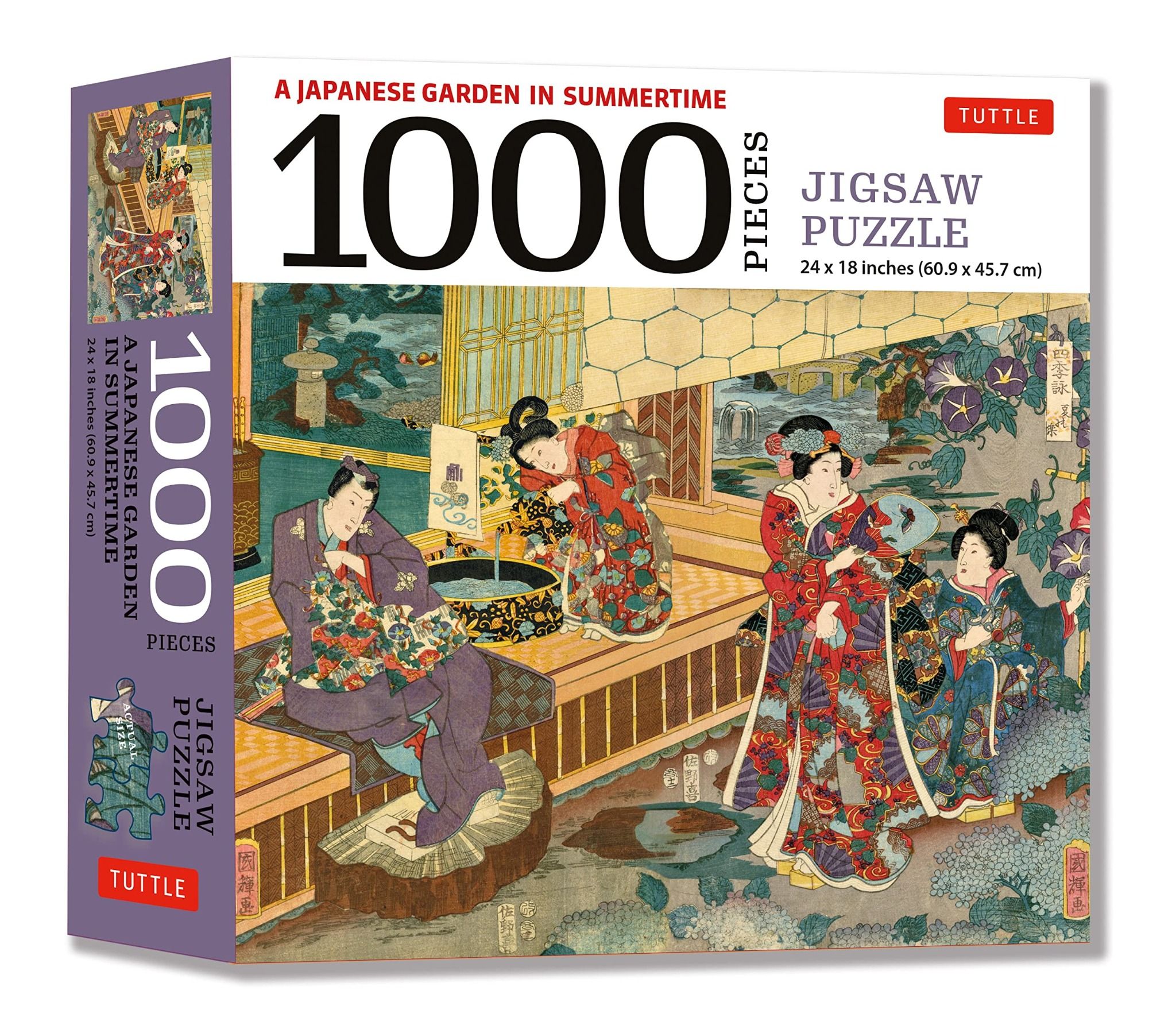  A Japanese Garden in Summertime - 1000 Piece Jigsaw Puzzle 