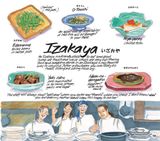  Japan Eats!: An Explorer's Guide to Japanese Food 