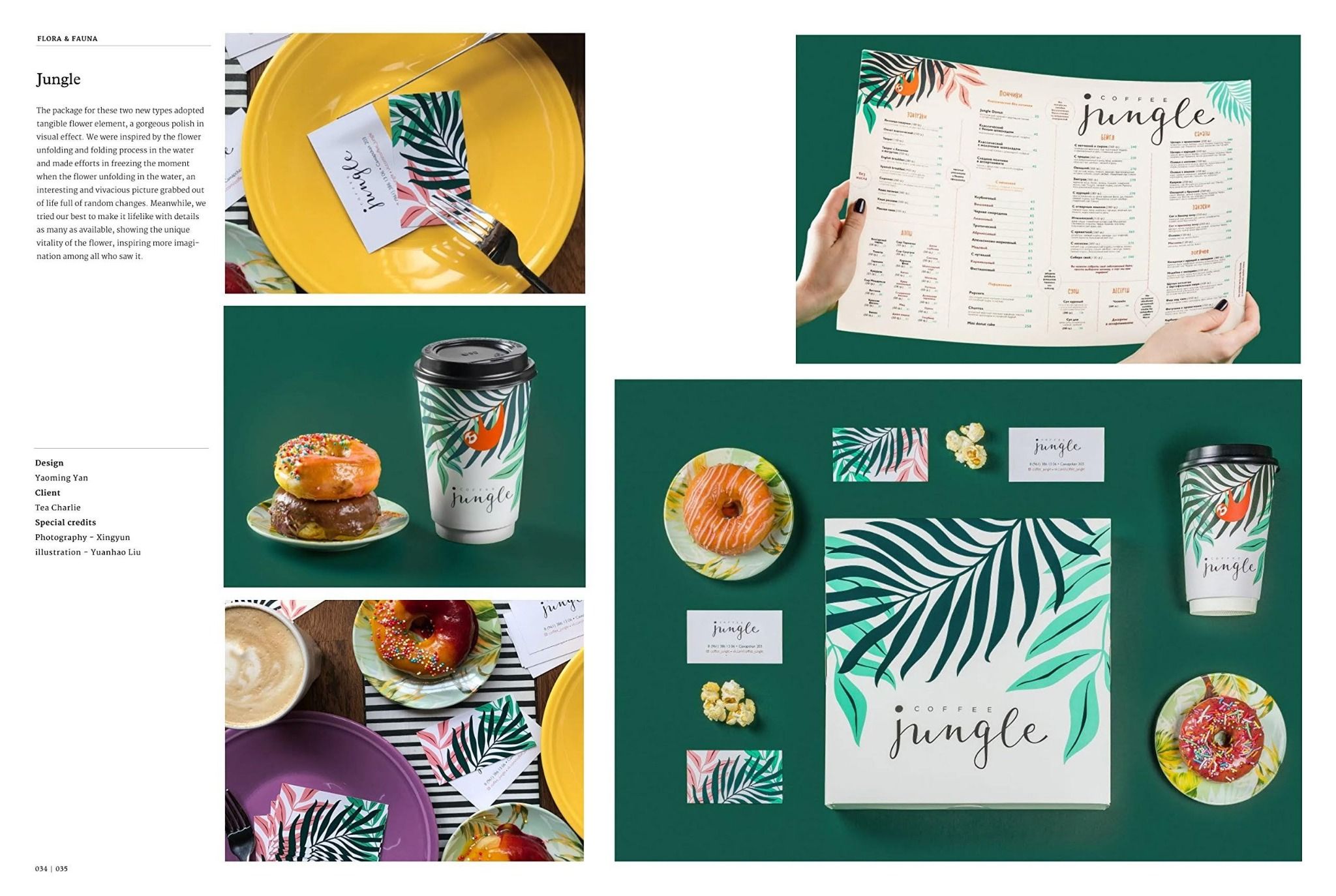  Flora & Fauna : Design inspired by nature 