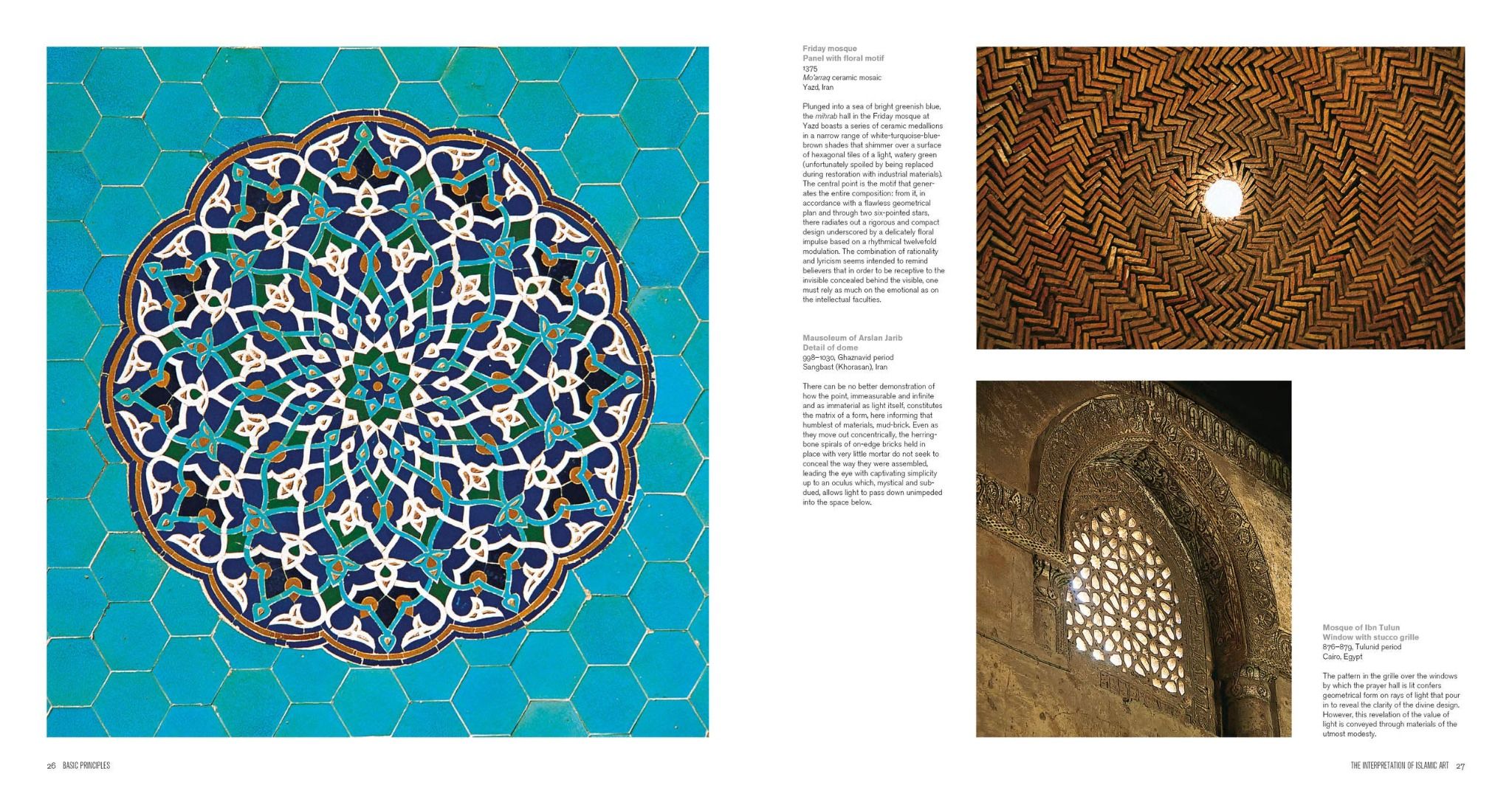  Islamic Art : Architecture, Painting, Calligraphy, Ceramics, Glass, Carpets 