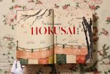  Hokusai 
