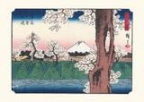  Hiroshige:36 Views Of Mt Fuji_Joycelyn Bouquillard_9783791379180_Prestel 