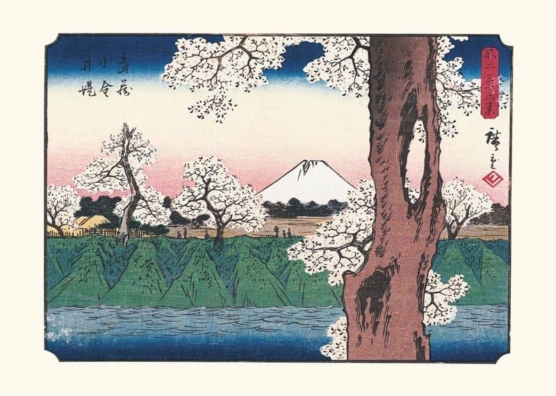  Hiroshige:36 Views Of Mt Fuji_Joycelyn Bouquillard_9783791379180_Prestel 