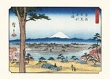  Hiroshige:36 Views Of Mt Fuji_Joycelyn Bouquillard_9783791379180_Prestel 