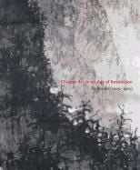 Chinese Art in an Age of Revolution: Fu Baoshi (1904–1965)_Anita Chung_9780300169744_Yale University Press