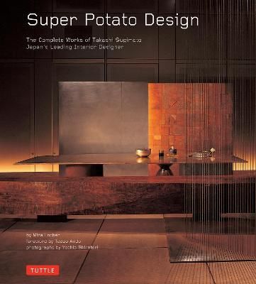 Super Potato Design_Mira Locher_9780804837378_Tuttle Publishing