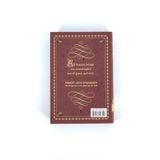  The Strange Case of Dr. Jekyll and Mr. Hyde and Other Stories_ Robert Louis Stevenson_9781435163096_Barnes & Noble Inc 