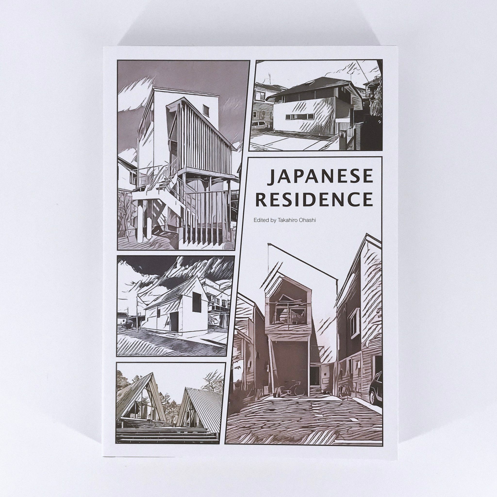  Japanese Residence_Takahiro Ohashi_9781864708080_Images Publishing Group Pty Ltd 