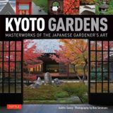  Kyoto Gardens_Judith Clancy_9784805313213_Tuttle Publishing 