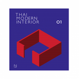  Thai Modern Interior 01 