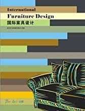 International Furniture Design_Tang Art Design & Information_9789881964502