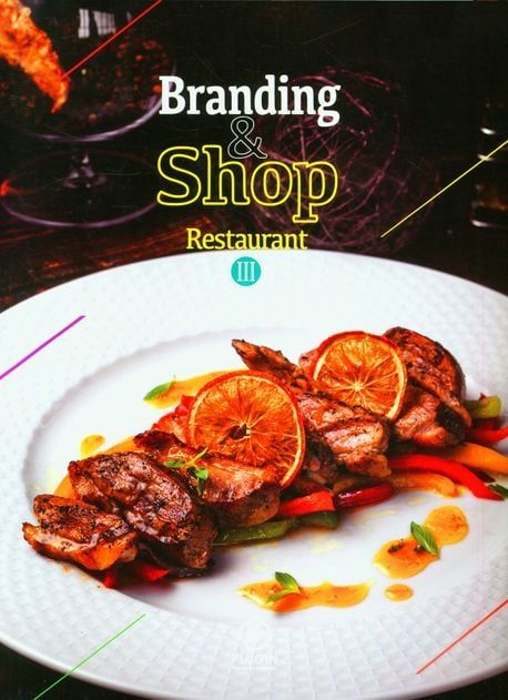  Branding & Shop 3-Restaurant 