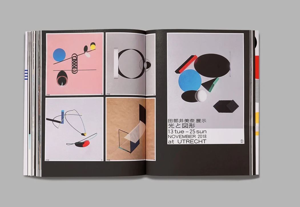  Dot Line Shape : The basic elements of design and illustration 