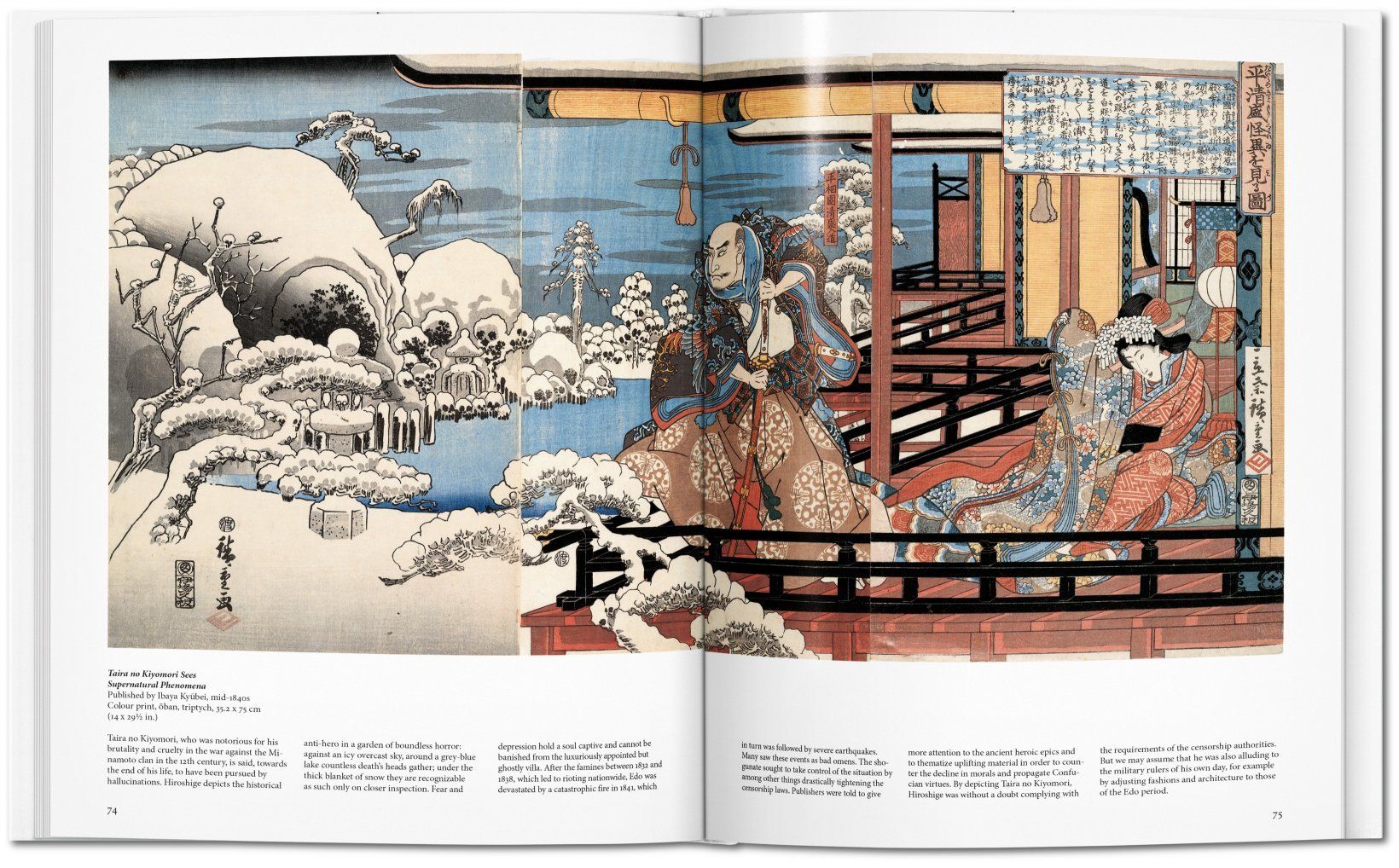  Hiroshige_Adele Schlombs_9783836519632_Taschen GmbH 