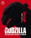  Godzilla: The Ultimate Illustrated Guide 