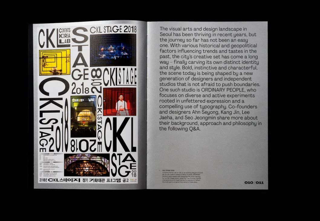  MORE IS MORE : Designing bigger, bolder & brighter 