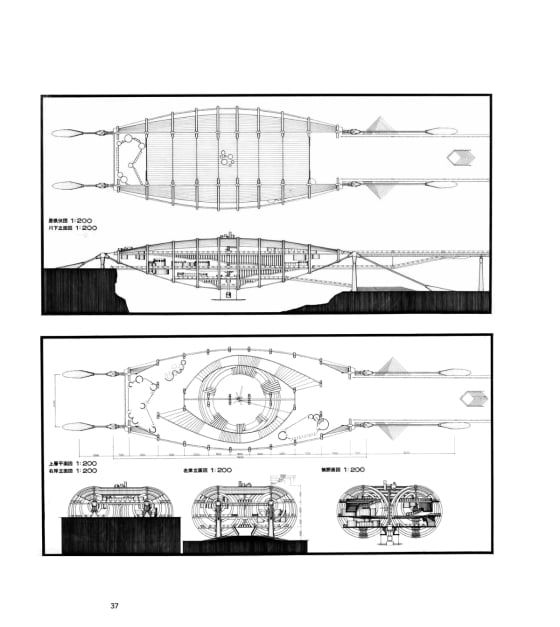  Treehouses, Towers, and Tea Huts_Mauro Pierconti_9788891820419_Mondadori Electa 