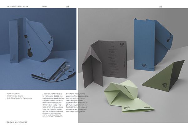 Material Matters 04: Paper : Creative interpretations of common materials