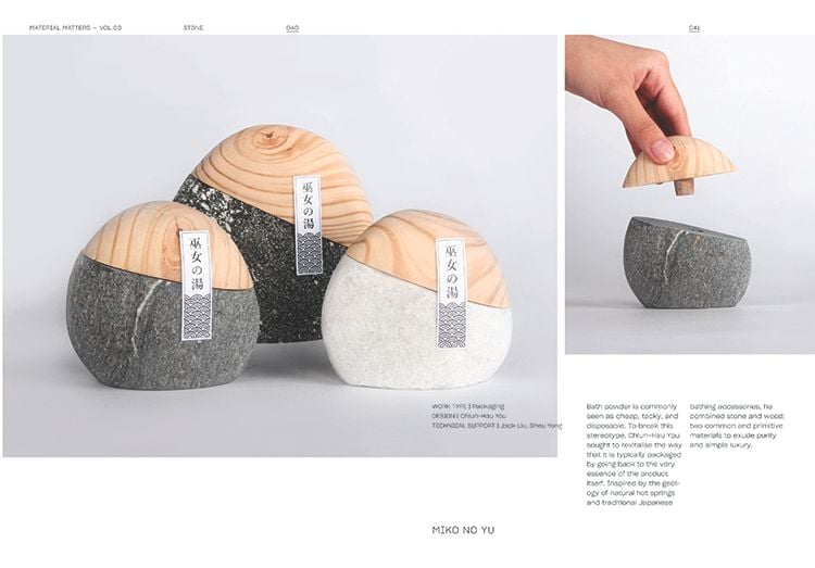  Material Matters 03: Stone : Creative interpretations of common materials 