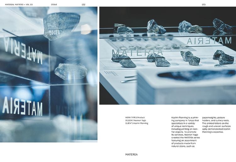  Material Matters 03: Stone : Creative interpretations of common materials 