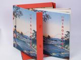  Hiroshige 