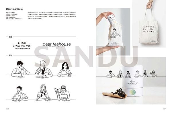 Time For Tea-Branding And Pakaging Design Of Tea_Sangu_9789887449263_Sangu