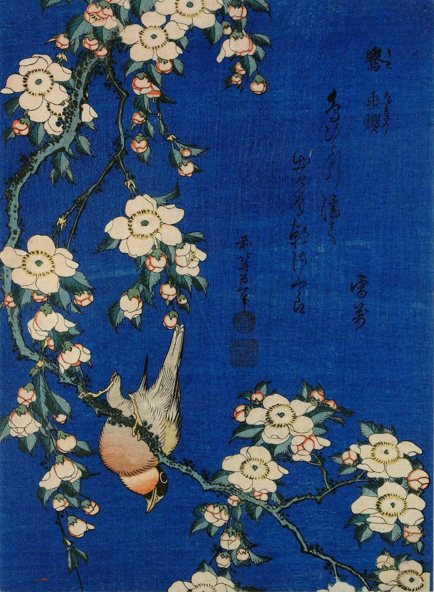  Hokusai : beyond the Great Wave_Roger Keyes_9780500094068_ Thames & Hudson Ltd 