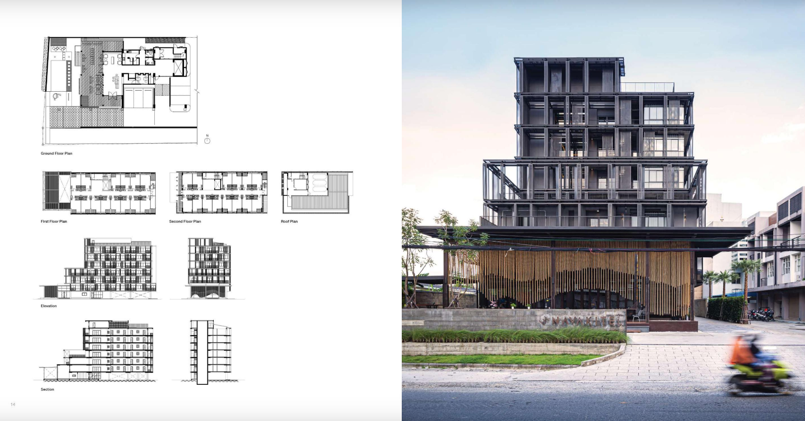  Thailand: Architecture in Steel 8_ED. Nithi Sthapitanonda_9786164590281_Li-Zenn Publishing Limited 