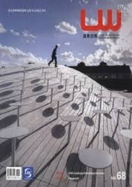 Landscape World 68: Playground_Archiworld_9788997767199_Archiworld Co,.Ltd