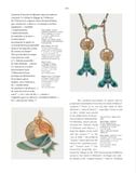  A New Art. Metamorphoses of Jewelry: 1880-1914 