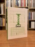  I-Detail (vol.4 Cafe) 