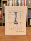  I-Detail (vol.6 Hotel & Entertainment) 