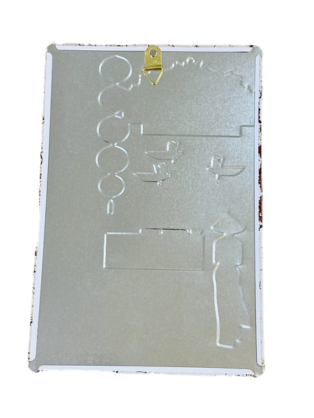 STEEL PAINTINGS  -  HOI AN