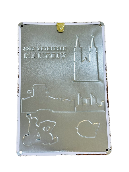 STEEL PAINTINGS  -  SAI GON