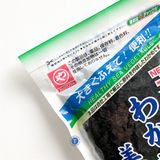  Rong Biển Wakame 100G 