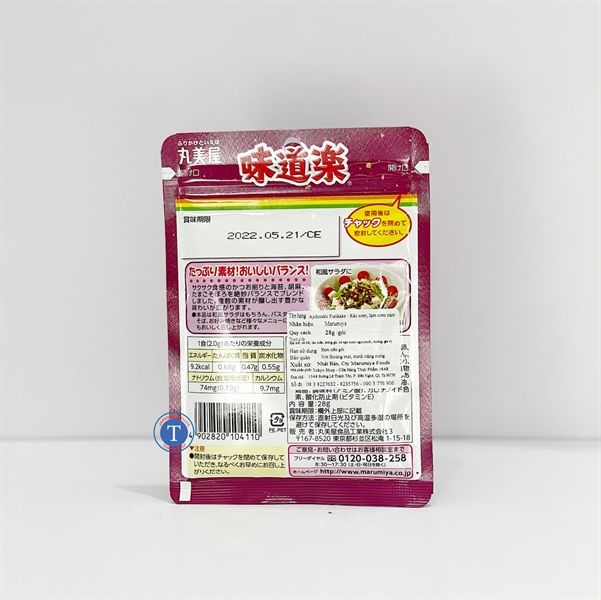  Gia Vị Rắc Cơm Ajidoraku Furikake 28G 