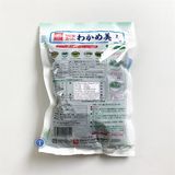  Rong Biển Wakame 100G 