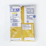  Tương Đậu Shiro Miso Itacho 1Kg 