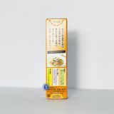  Mù Tạt Vàng Karashi Paste Tube 43G 