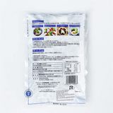  Rong Biển Muối Triton Ao Tosaka 500G 