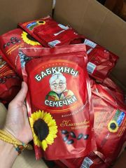 Hạt hướng dương Nga nhãn hiệu Bà Già là thương hiệu số 1 tại Nga