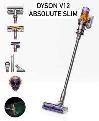 Máy Hút Bụi Dyson V12 Detect Slim ABSOLUTE