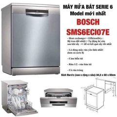 MÁY RỬA BÁT BOSCH SMS6ECI07E SERIE 6