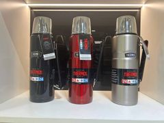Bình giữ nhiệt Thermos 24H 1,2L