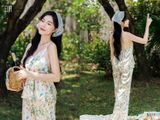  Bộ 2 dây dài B7612 
