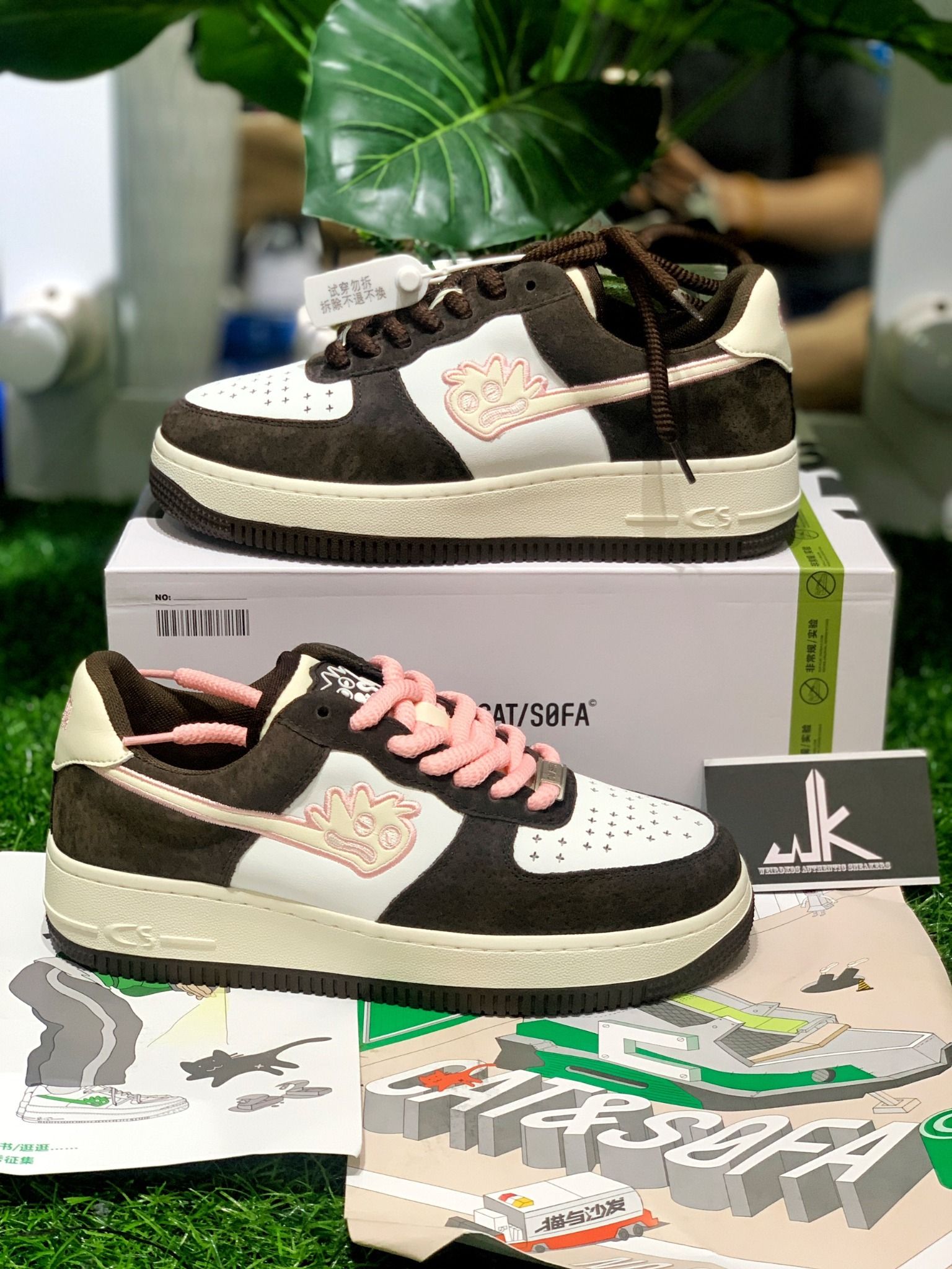 AC219 Cat & Sofa Sneakers Mocha Weirdkos Sneakers