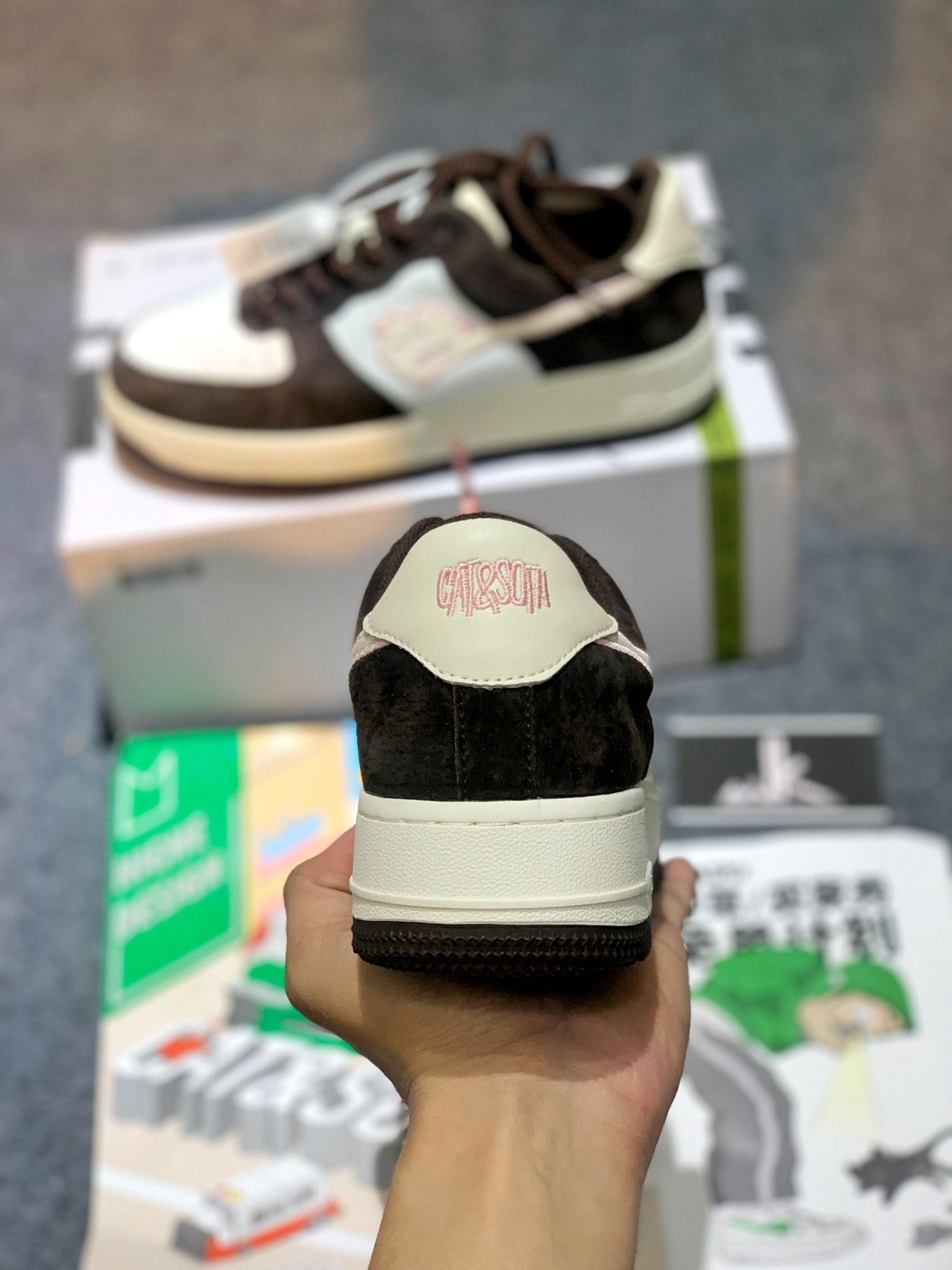 AC219 Cat & Sofa Sneakers Mocha Weirdkos Sneakers