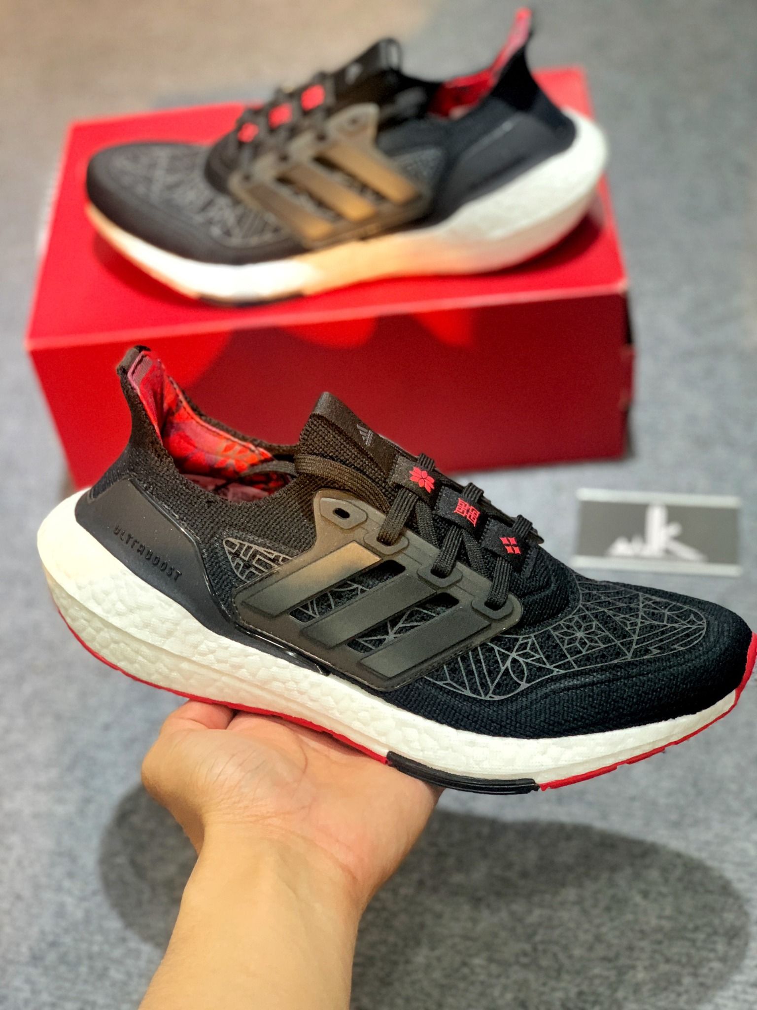  GZ6073 Ultraboost 21 Lunar New Year (2022) 