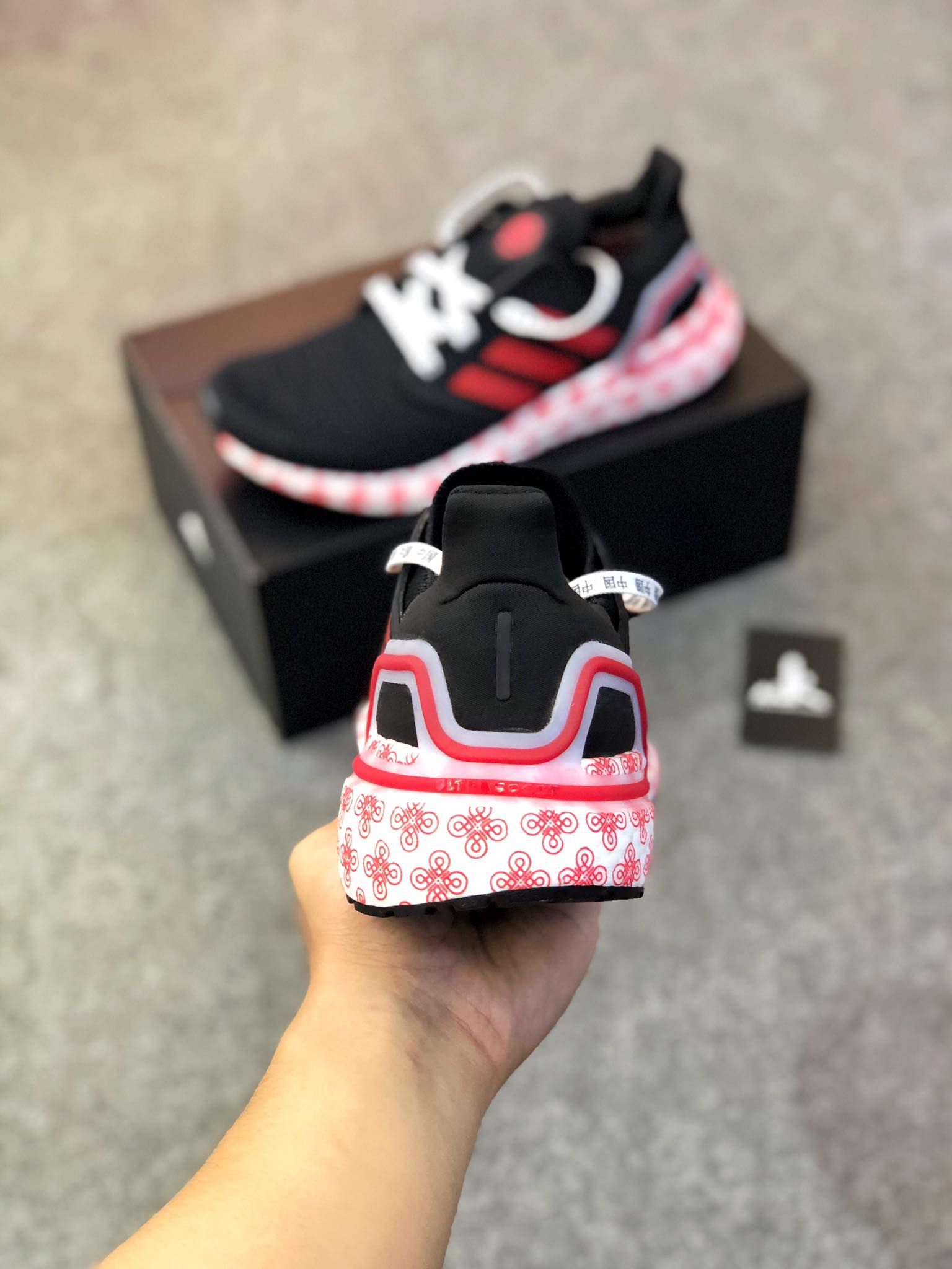  FX8886 Ultraboost 20 Glory Red 