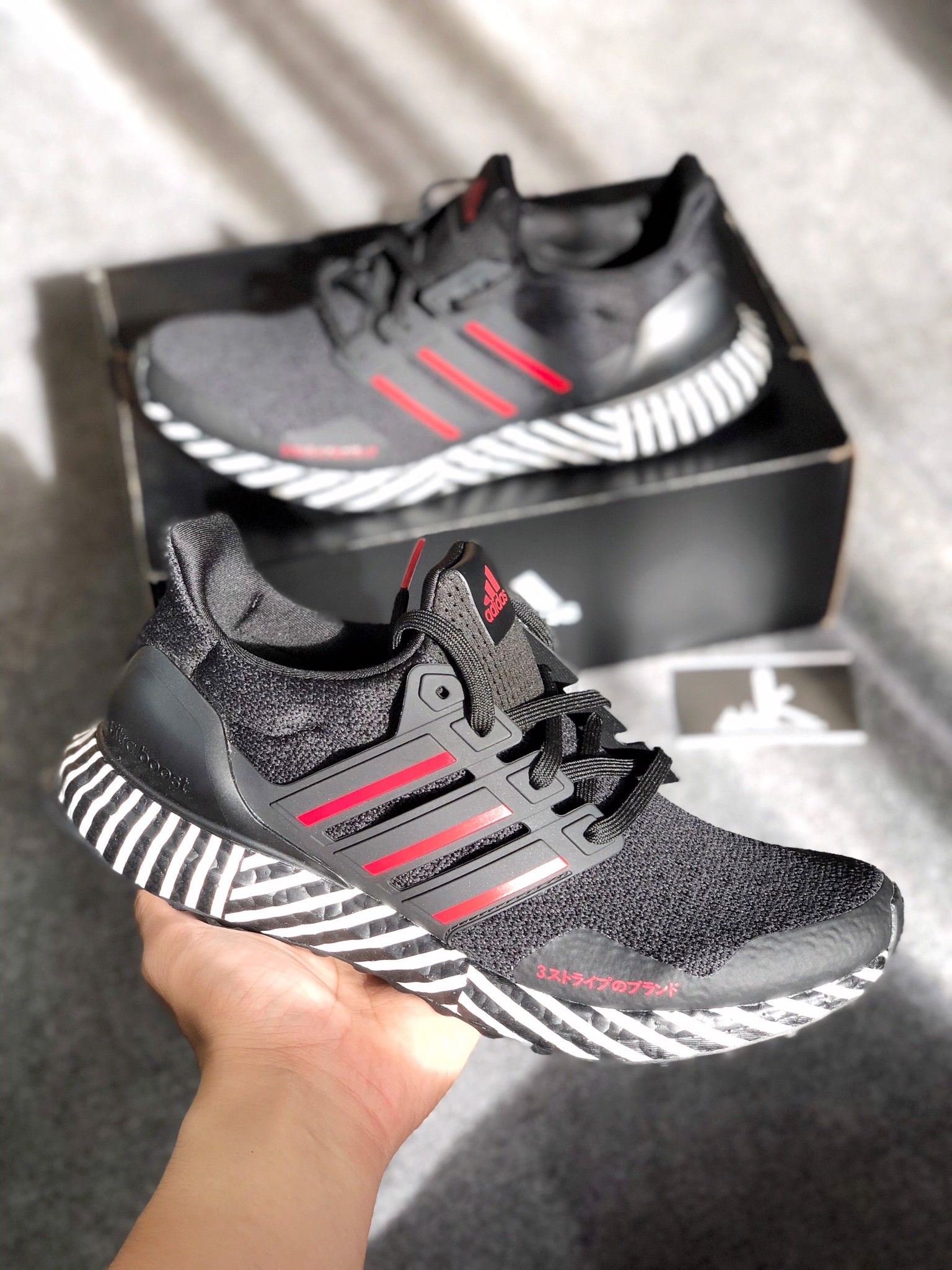  FY8382 - Ultraboost Striped Boost 